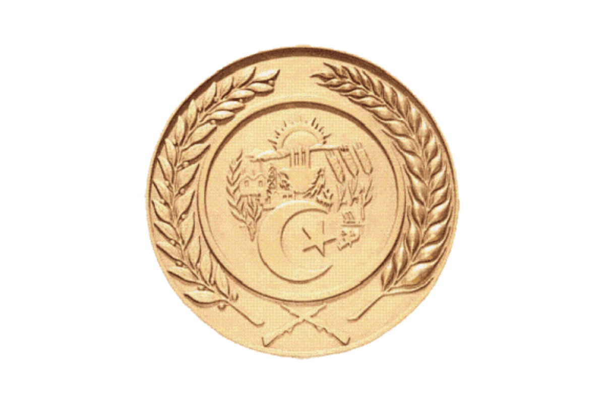 Ministry of Defence Algeria