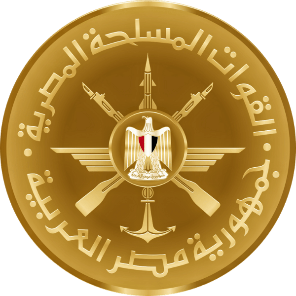 Egypt Ministry of Defence
