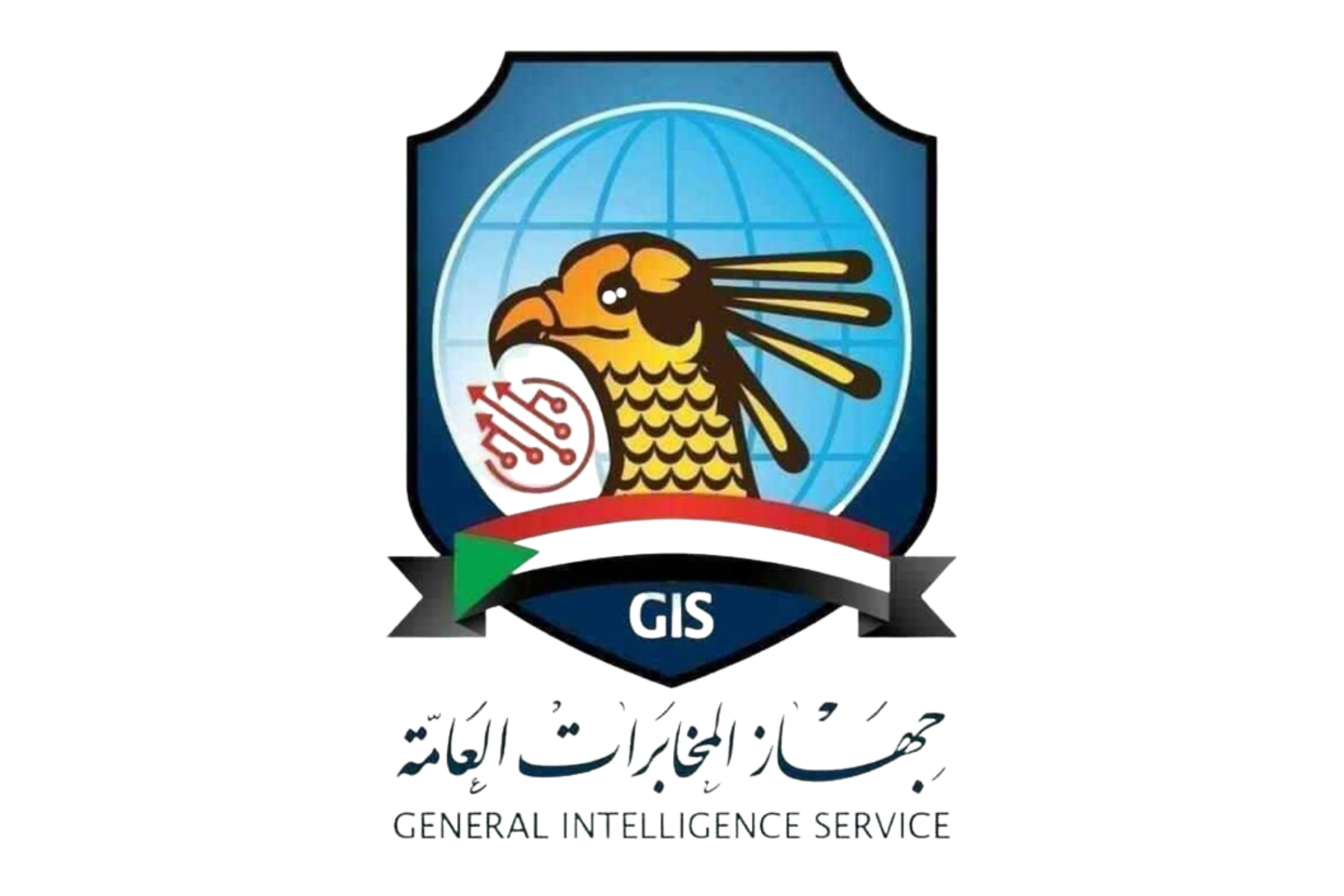 General Intelligence Service (Sudan)