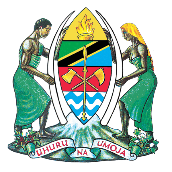 Tanzania Ministry of Defence and National Service
